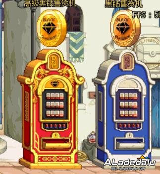 DNF95版本快速升级方法 这些都不能少 DNF95版本快速升级方法 这些都不能少