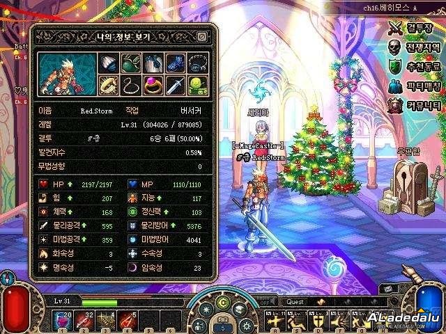 假如回到DNF60版本 还会有想象中那般轻松吗