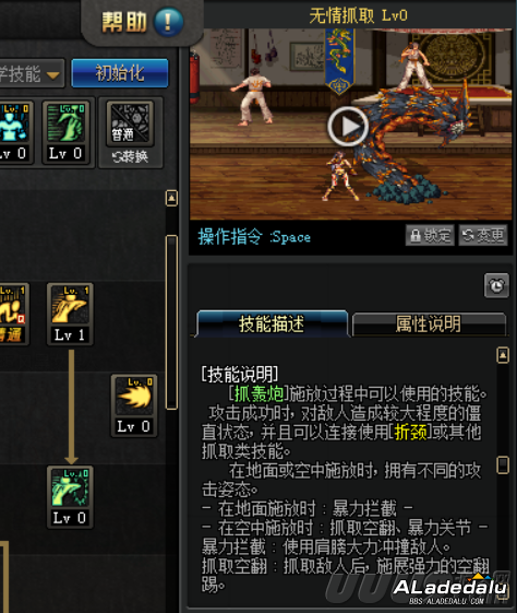 DNF全职业技能分析风暴女皇篇:真正的国宝职业你见过吗?