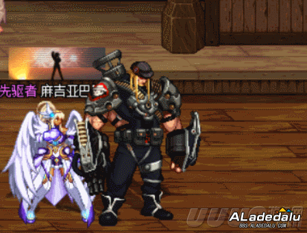 DNF全职业技能分析风暴女皇篇:真正的国宝职业你见过吗?