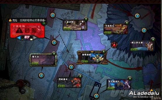 DNF2019五一版本搬砖号打造 如何提高自身伤害