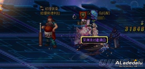 DNF积分商城积分获取途径汇总 近期怎么攒积积分