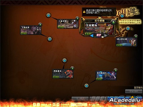 方式多多 DNF2019五一版本深渊票获取途径汇总