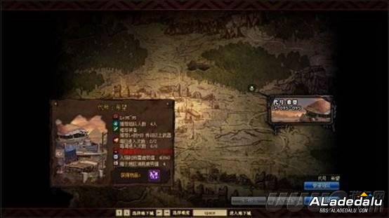 还能做到更好 这些DNF设置还有优化的广阔空间