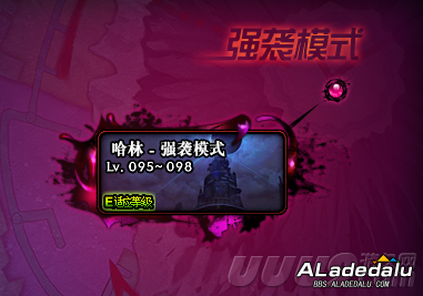 DNF积分商城积分获取途径汇总 换取宠物幻化道具