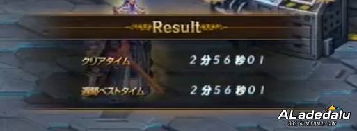 没有牌面的使徒们 日服活动使徒Rush展示