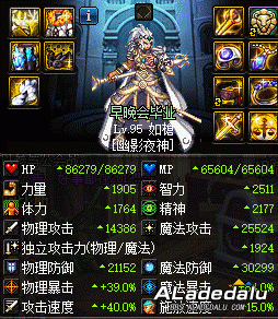 我从泰波尔斯回来了!8个哈林角色的泰波尔斯小技巧分享