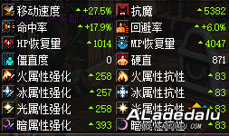 我从泰波尔斯回来了!8个哈林角色的泰波尔斯小技巧分享