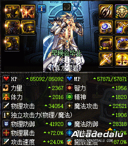 我从泰波尔斯回来了!8个哈林角色的泰波尔斯小技巧分享