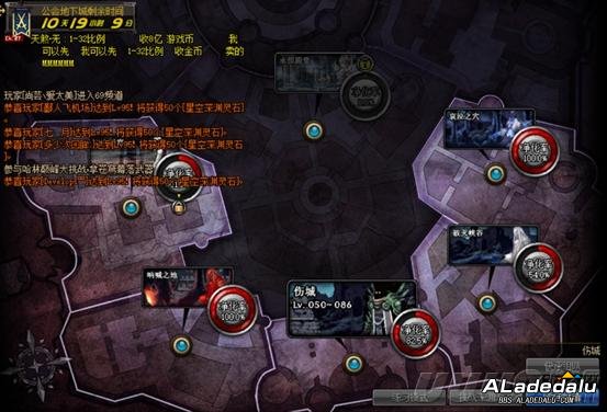 DNF2019五一版本摸金地图汇总 这些地图收益更高