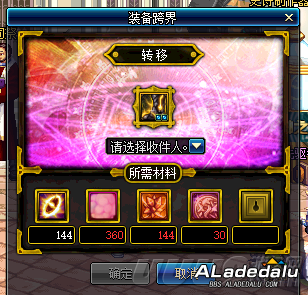 加快进度 DNF剑影小魔女快速毕业方法汇总介绍