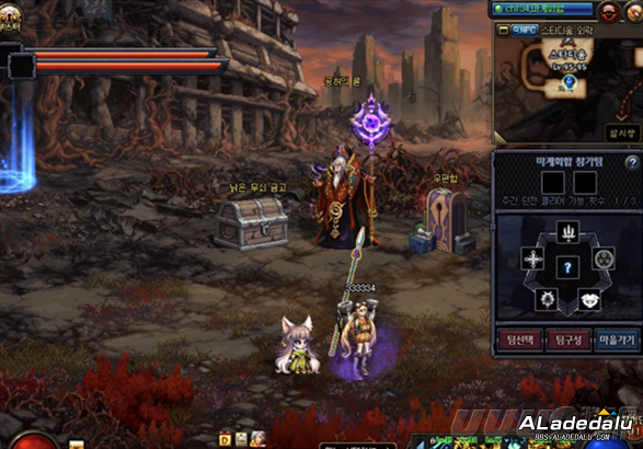 DNF关于魔界会盟的相关前瞻,怪物展示及奖励兑换所需材料