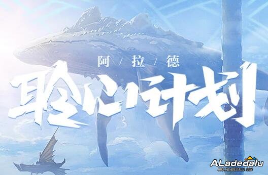 点击图片翻页 DNF518成都玩家见面会现场直击