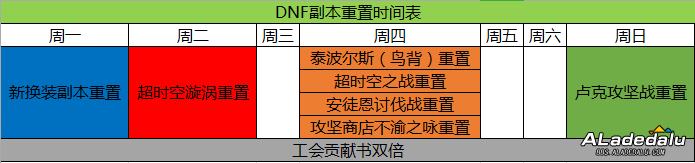 微信图片_20190522172523.png