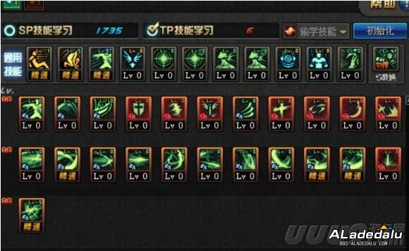 剑影技能百科 全新加点刷图突突帅就足够