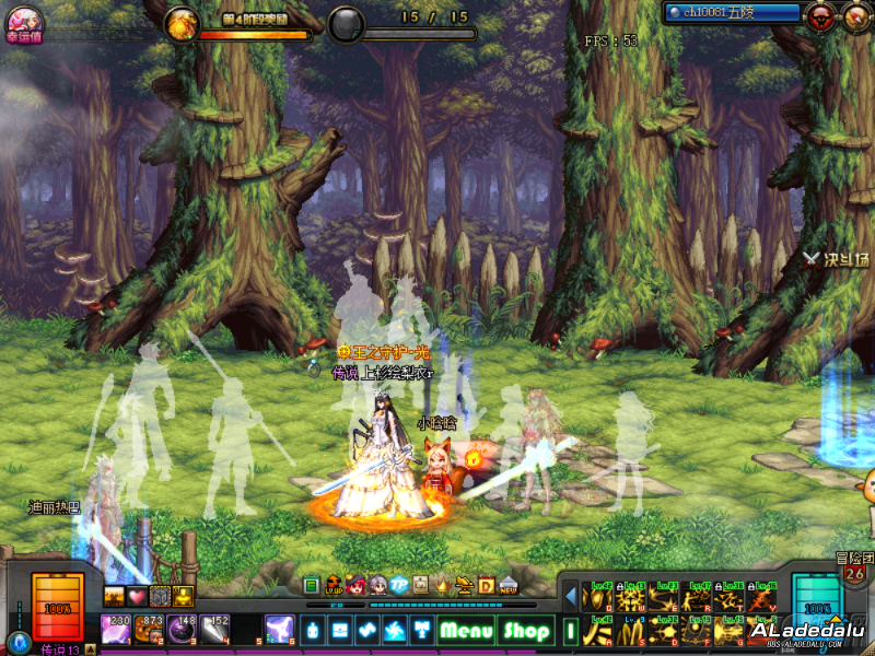 DNF新版本师徒及部分活动攻略 注意事项很多 精打细算是根本