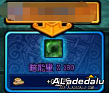 DNF良心版本即将上线 超时空之战减负 鸟背次数增加为掉线买保险