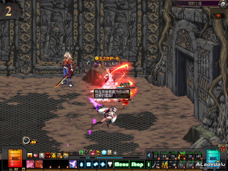 DNF必刷的摸金圣地,没有什么“爆不出”,外加普雷首饰分析