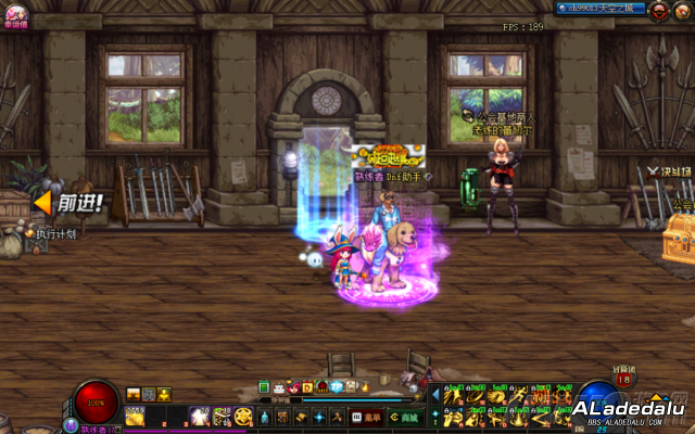 点击图片翻页 DNF公会系统改版将至 公会专属副本或将被删除