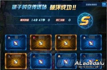 DNF523装备制作周期汇总 菜鸟玩家的福音来了