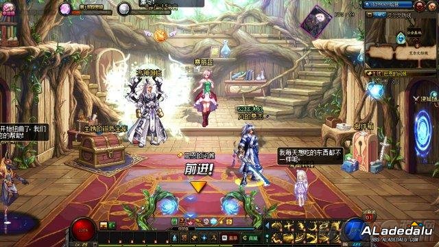 点击图片翻页 奉上这道美食 DNF5月29号爱蜜莉雅爱吃什么呢