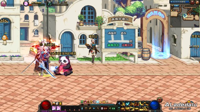 新送(keng)福(die)利(le)进行中ing DNF6月10号大熊猫位置图分享