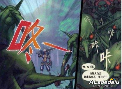 最惨的NPC 据说曾被无数转职刺客欺负过