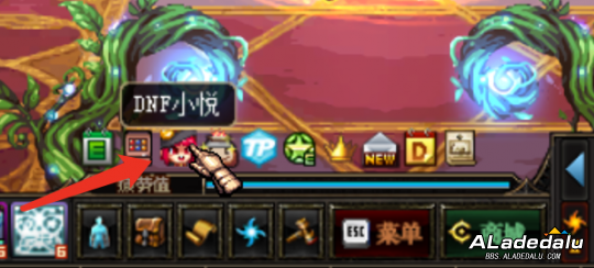 9.30-10.6 小悦周礼包巨人之石领取方法