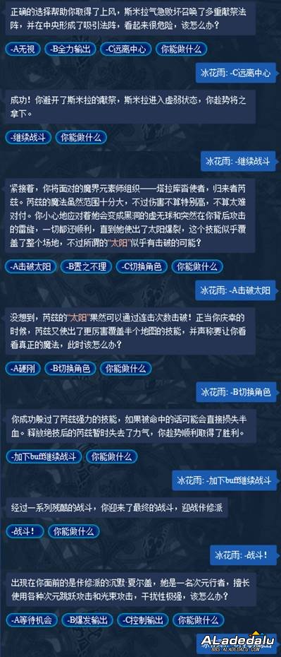 9.30-10.6 小悦周礼包巨人之石领取方法