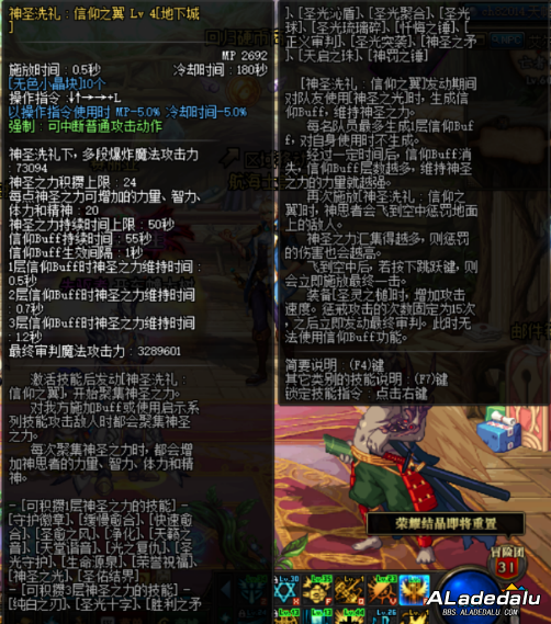 拒绝当蛇皮奶!超时空漩涡奶爸进团技巧