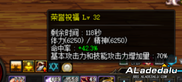 拒绝当蛇皮奶!超时空漩涡奶爸进团技巧