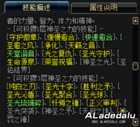 拒绝当蛇皮奶!超时空漩涡奶爸进团技巧