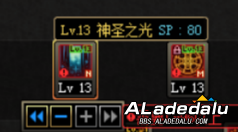 拒绝当蛇皮奶!超时空漩涡奶爸进团技巧