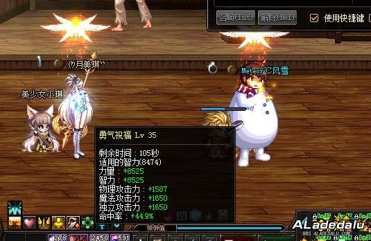 8000智力奶妈对比红11奶爸 猴戏真的可怕