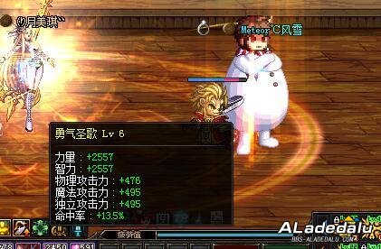 8000智力奶妈对比红11奶爸 猴戏真的可怕