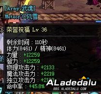 8000智力奶妈对比红11奶爸 猴戏真的可怕