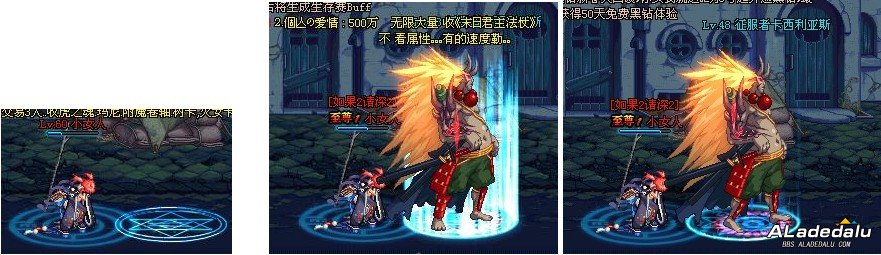 召唤师:征服者卡西利亚斯截图