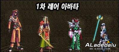 DNF�����װ��һ��