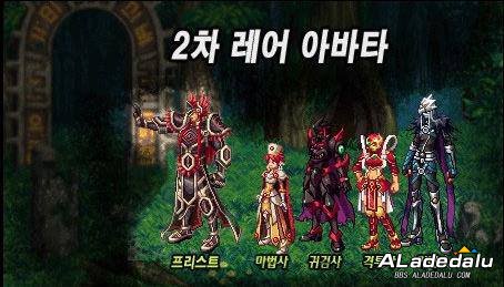 DNF�����װ�ڶ���