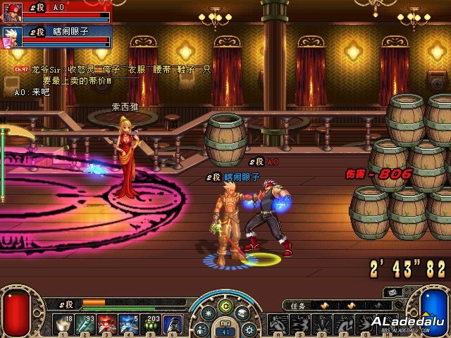 ����鿴��ͼ